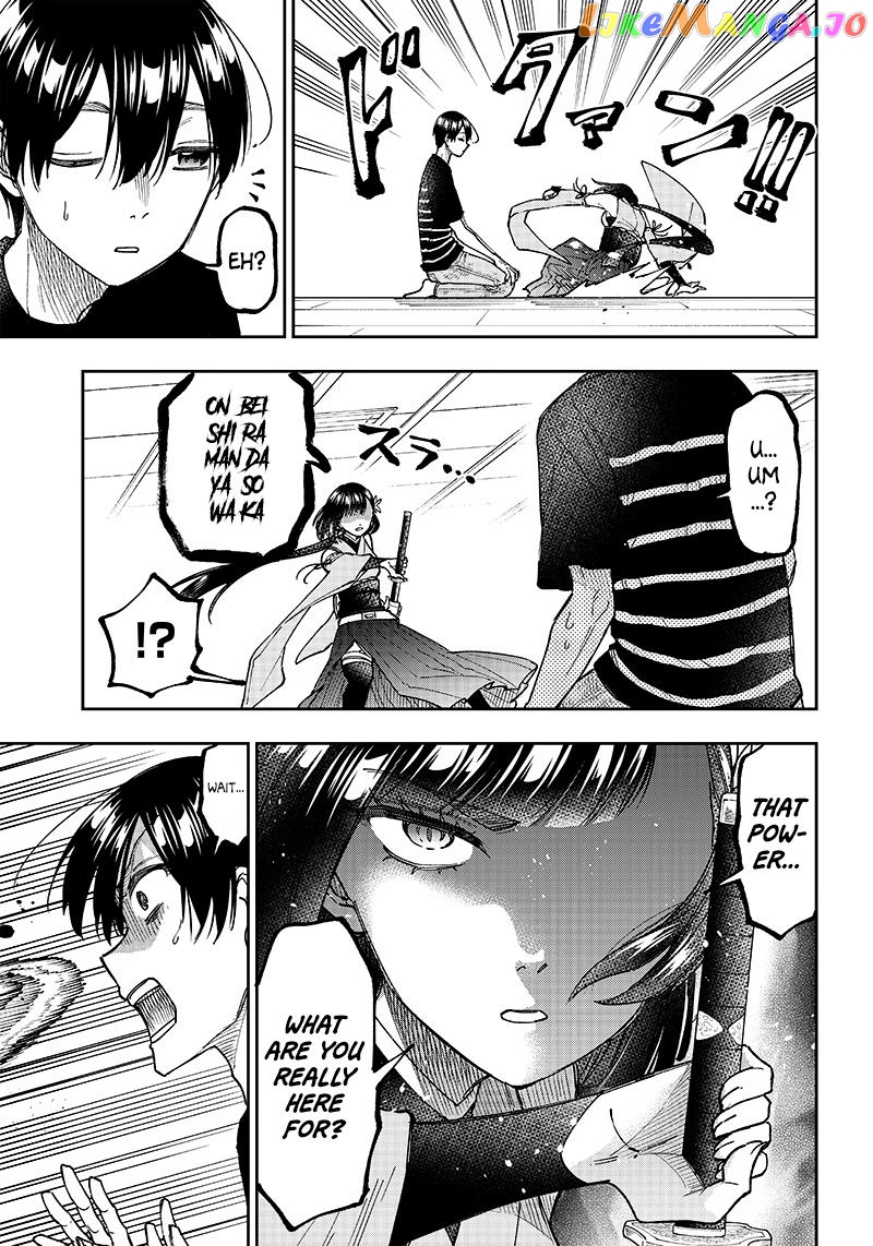 The Savior <<Messiah>> ~The former hero who saved another world beats the real world full of monsters~ chapter 25 - page 13