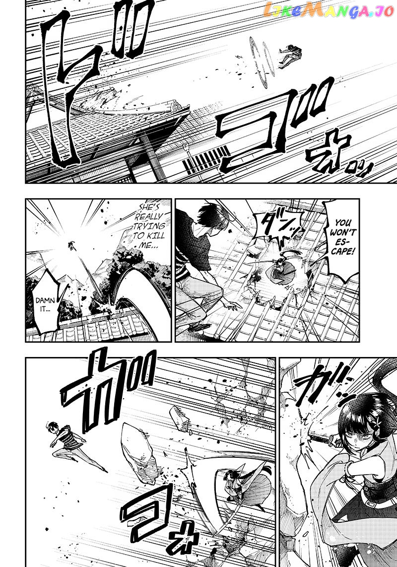 The Savior <<Messiah>> ~The former hero who saved another world beats the real world full of monsters~ chapter 25 - page 14