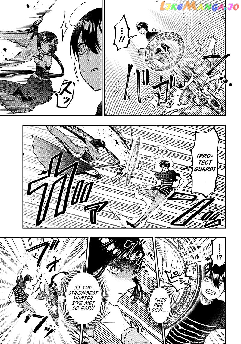 The Savior <<Messiah>> ~The former hero who saved another world beats the real world full of monsters~ chapter 25 - page 15