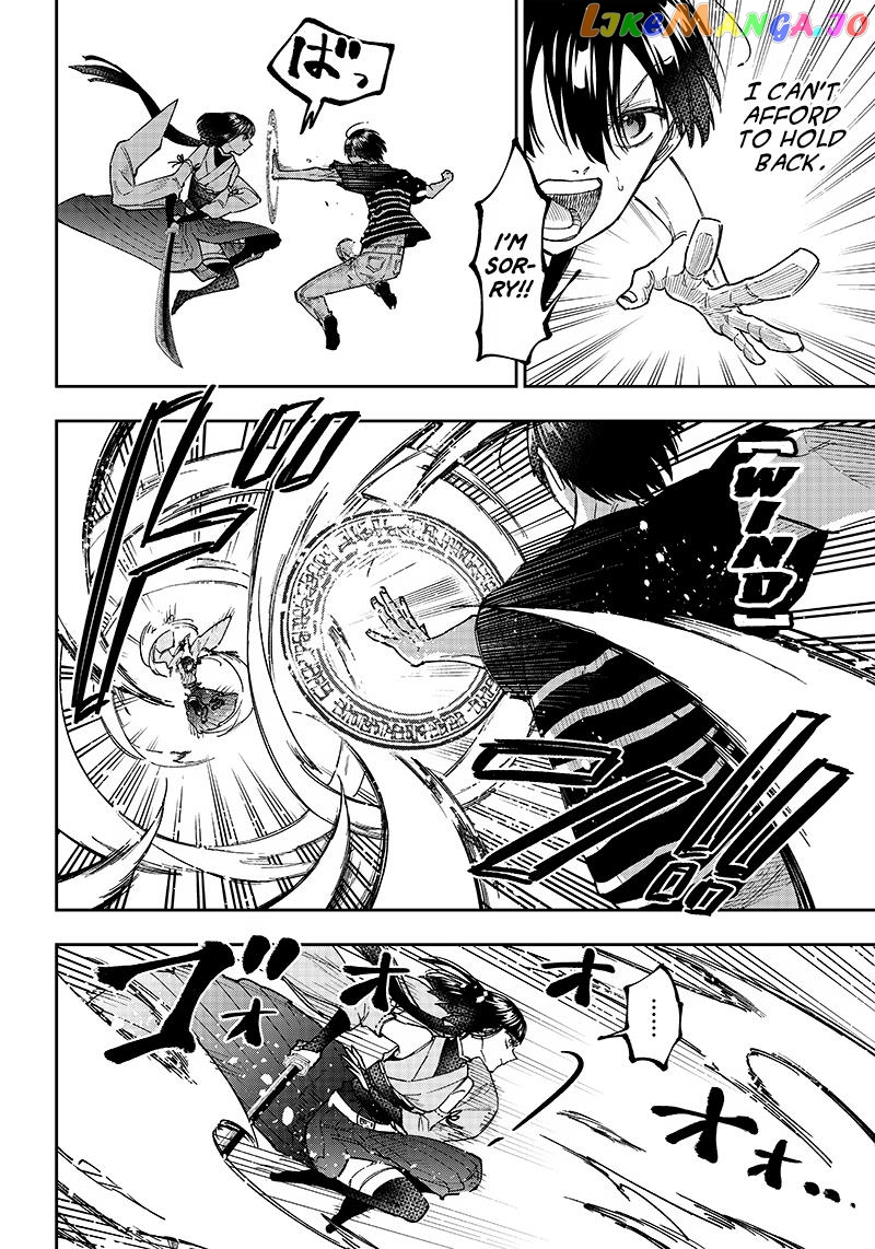 The Savior <<Messiah>> ~The former hero who saved another world beats the real world full of monsters~ chapter 25 - page 16