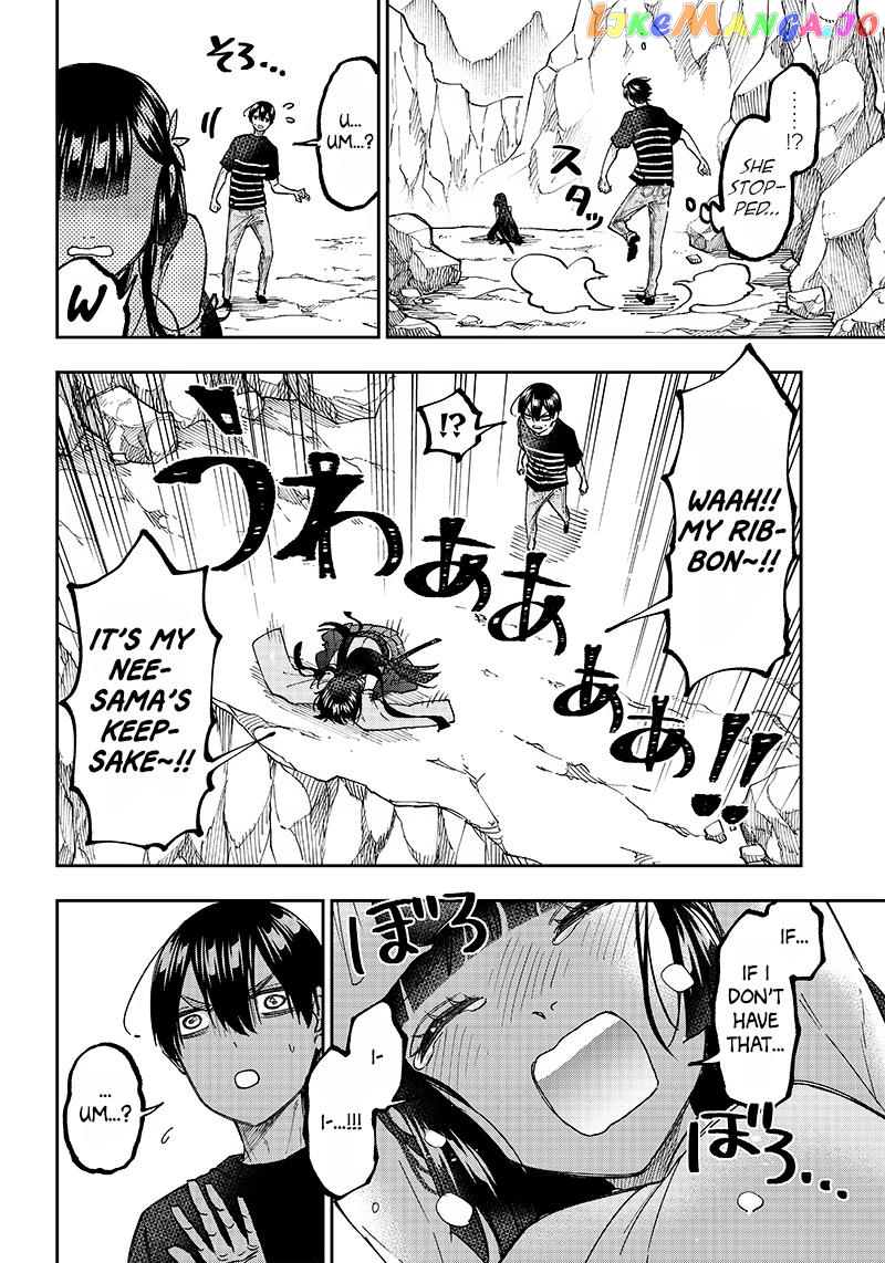 The Savior <<Messiah>> ~The former hero who saved another world beats the real world full of monsters~ chapter 25 - page 18