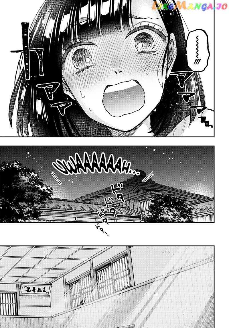 The Savior <<Messiah>> ~The former hero who saved another world beats the real world full of monsters~ chapter 25 - page 5