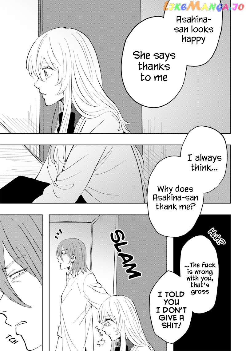 Asahina-San No Bentou Tabetai Chapter 12 - page 11
