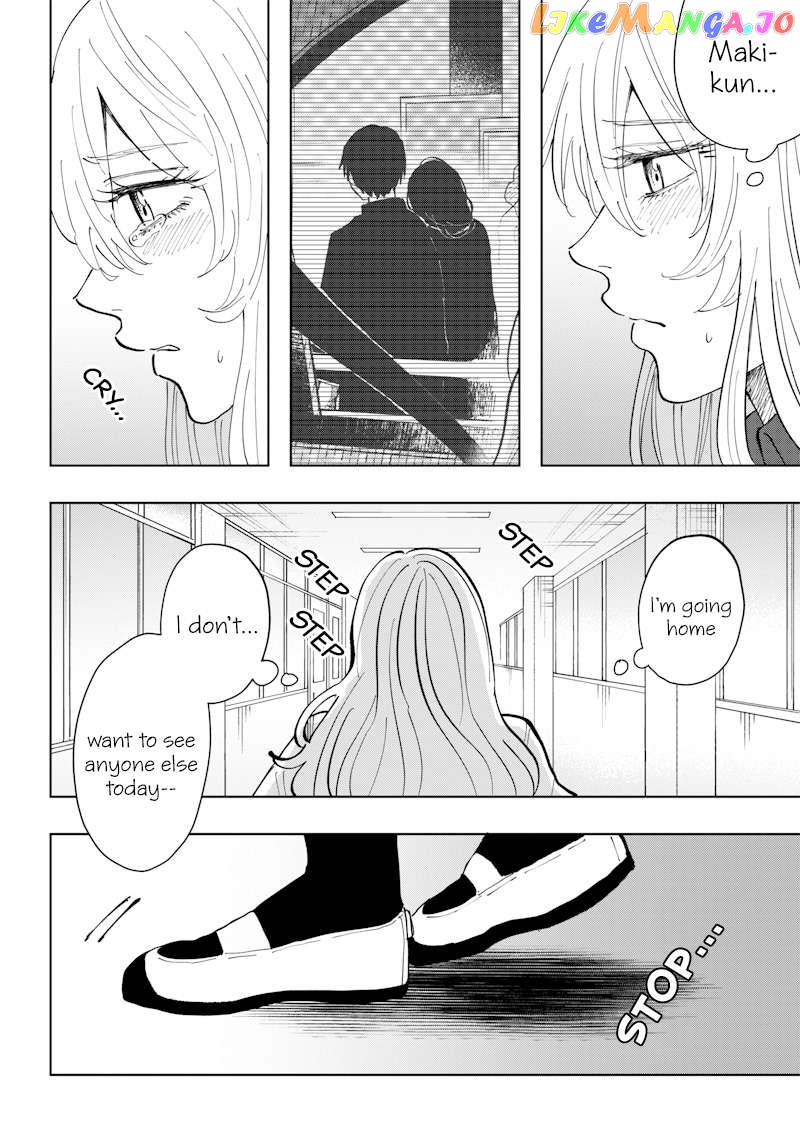 Asahina-San No Bentou Tabetai Chapter 12 - page 4