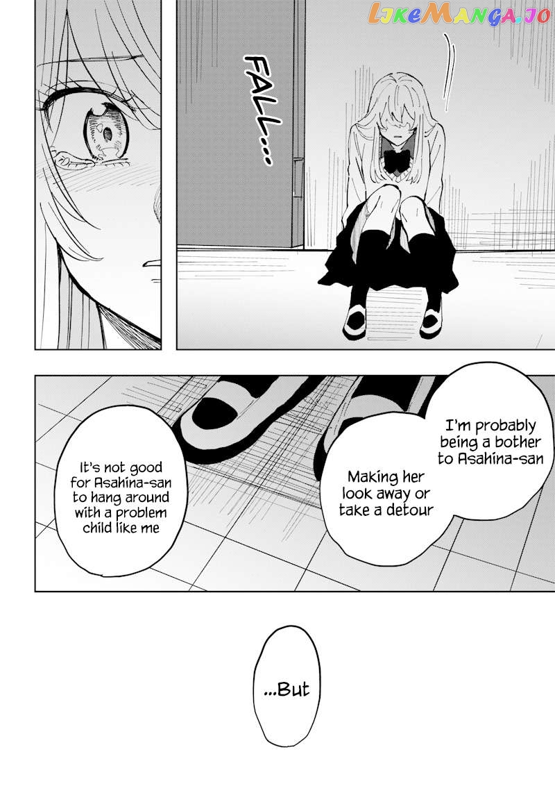 Asahina-San No Bentou Tabetai Chapter 12 - page 10