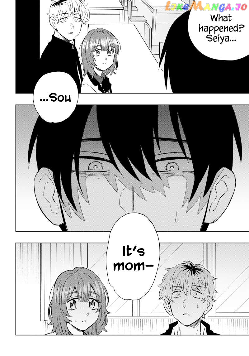 Asahina-San No Bentou Tabetai Chapter 13 - page 12