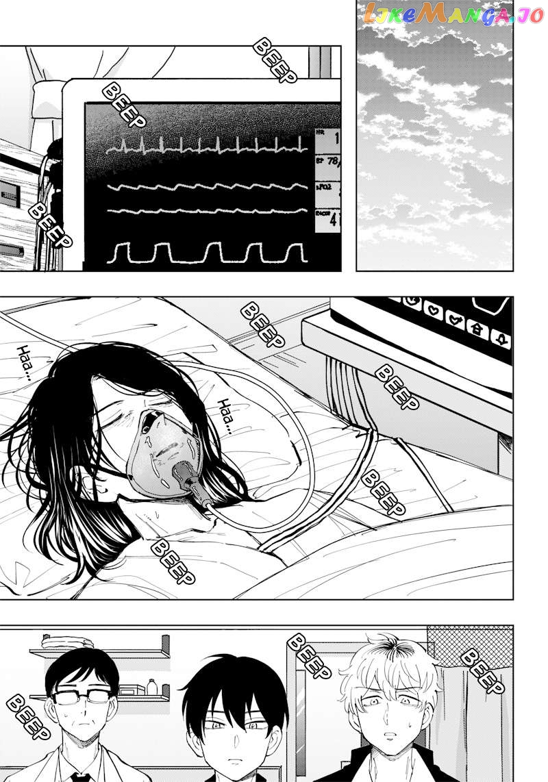 Asahina-San No Bentou Tabetai Chapter 13 - page 13
