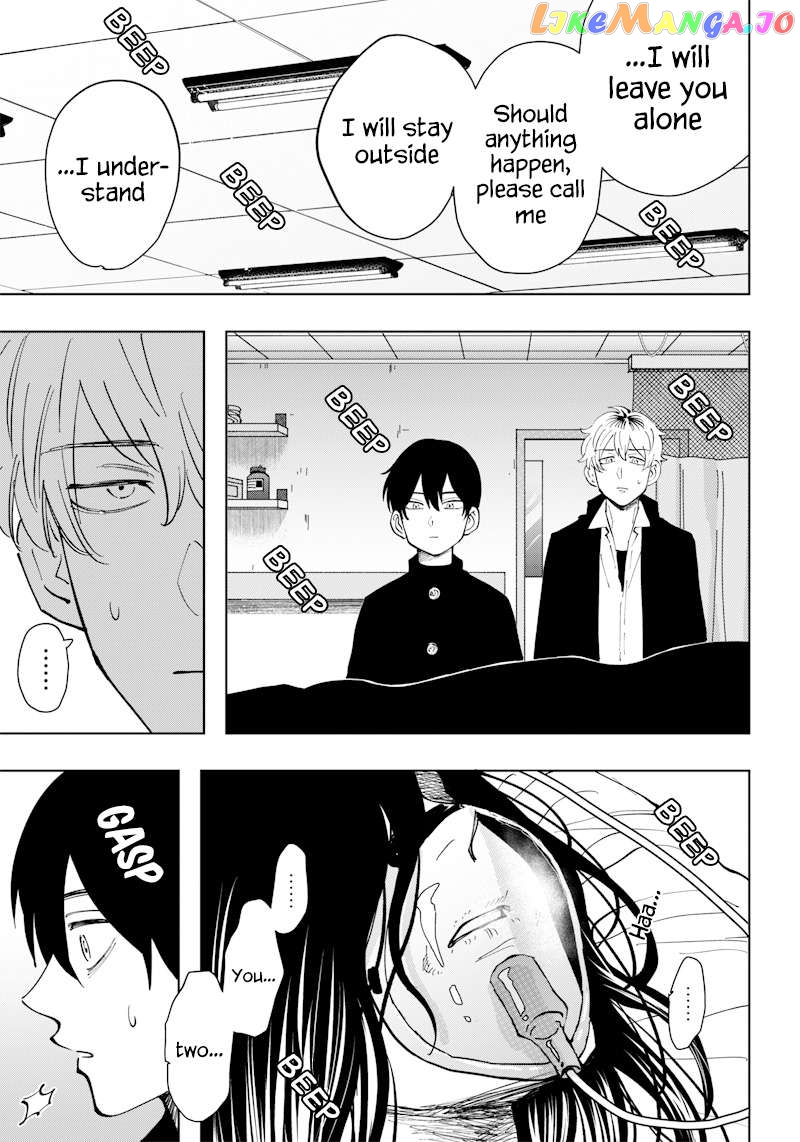 Asahina-San No Bentou Tabetai Chapter 13 - page 15