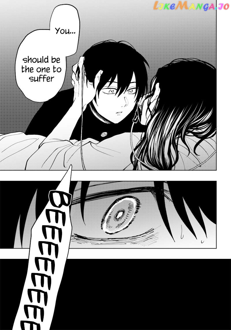 Asahina-San No Bentou Tabetai Chapter 13 - page 17