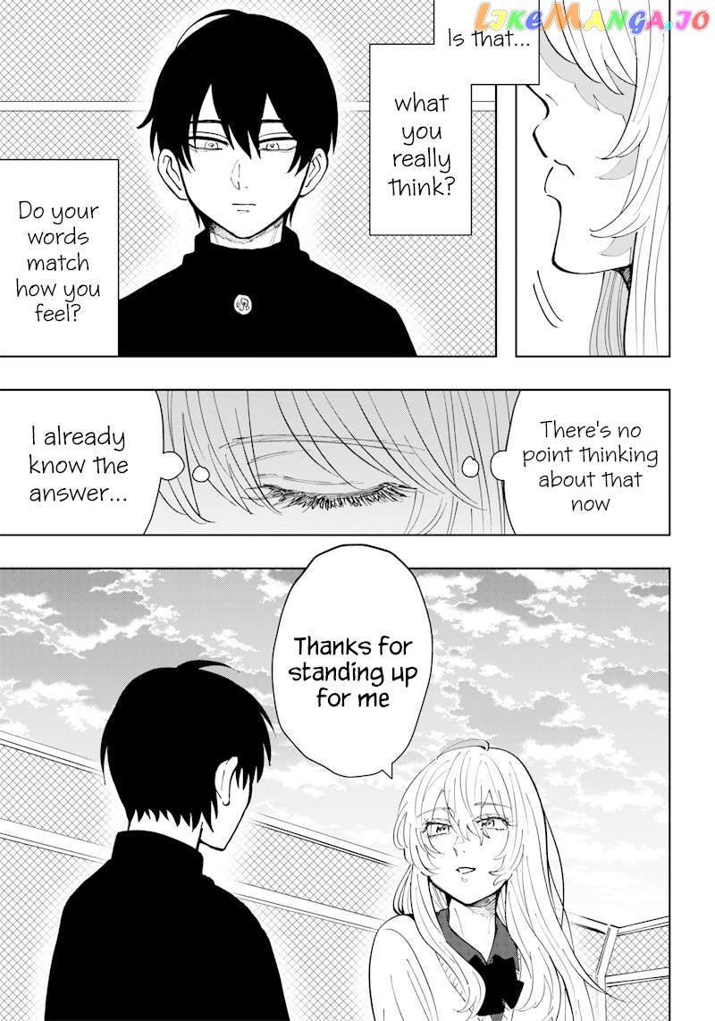 Asahina-San No Bentou Tabetai Chapter 13 - page 3