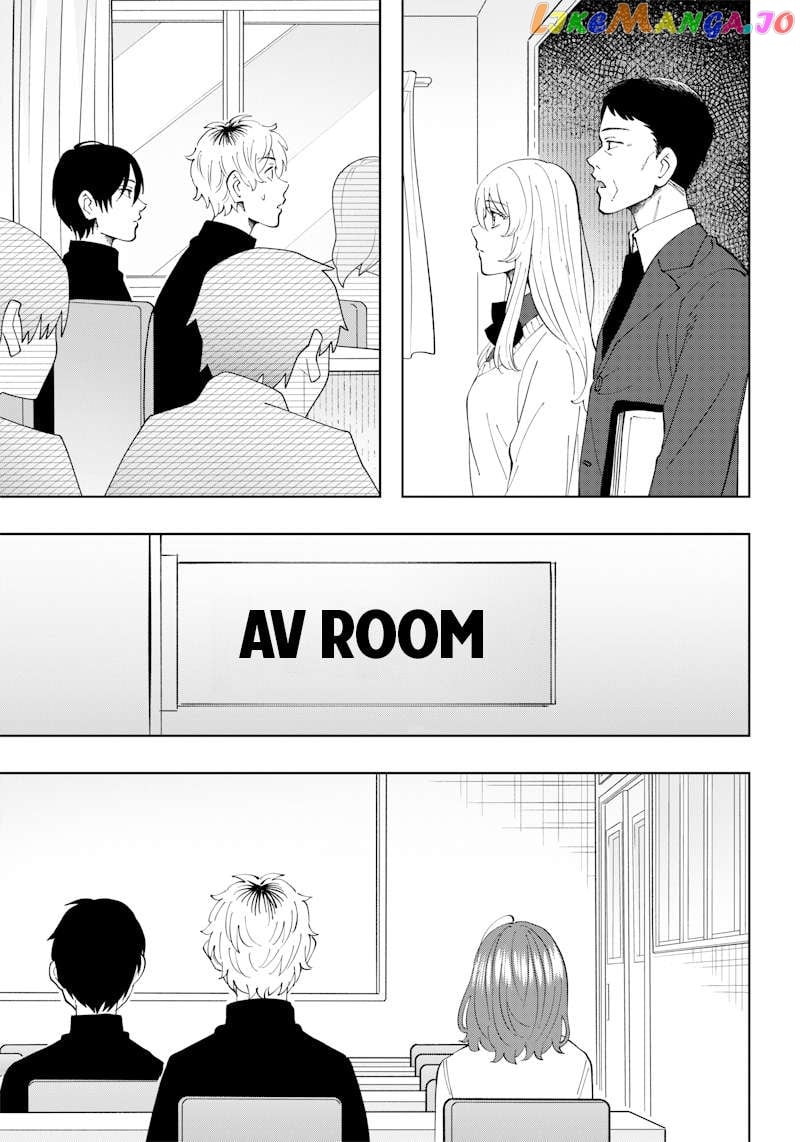 Asahina-San No Bentou Tabetai Chapter 13 - page 5