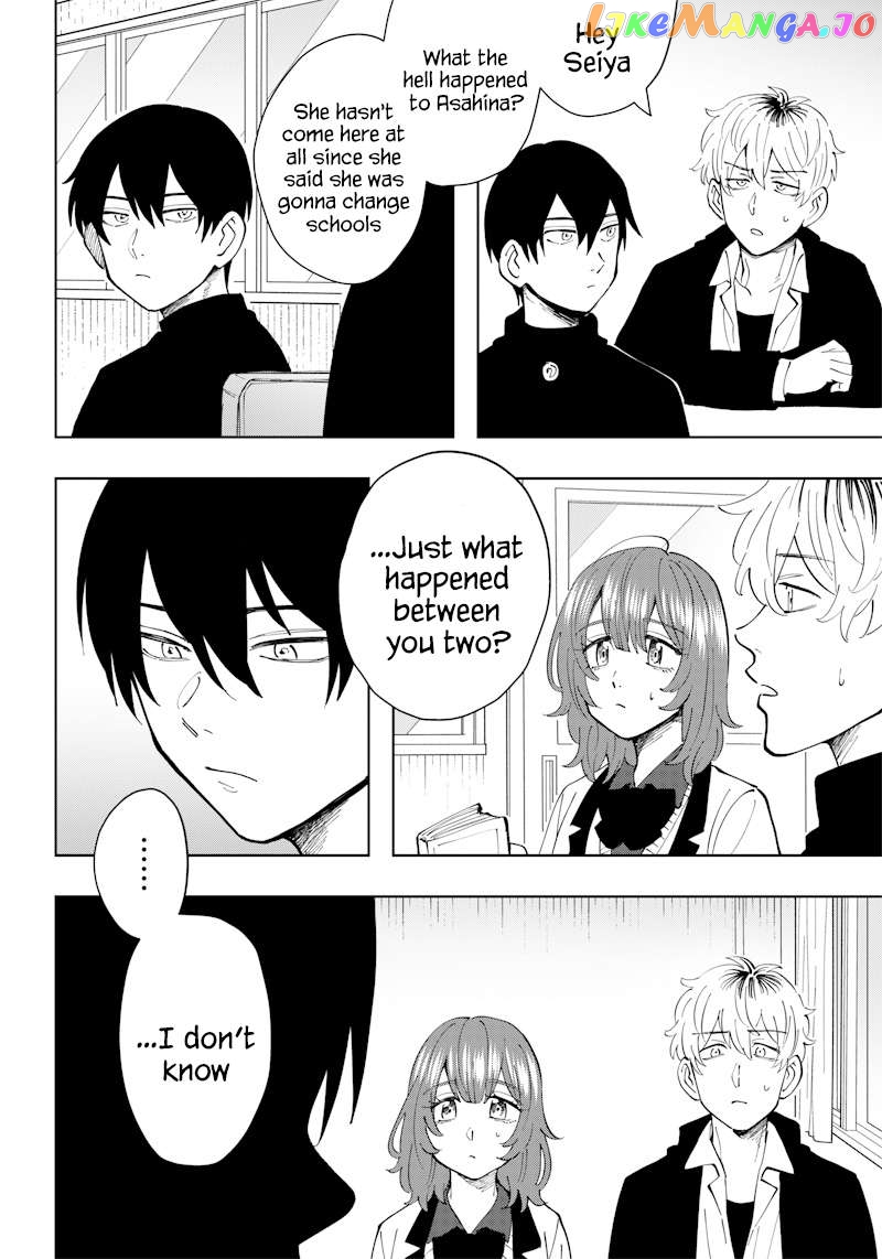Asahina-San No Bentou Tabetai Chapter 13 - page 6