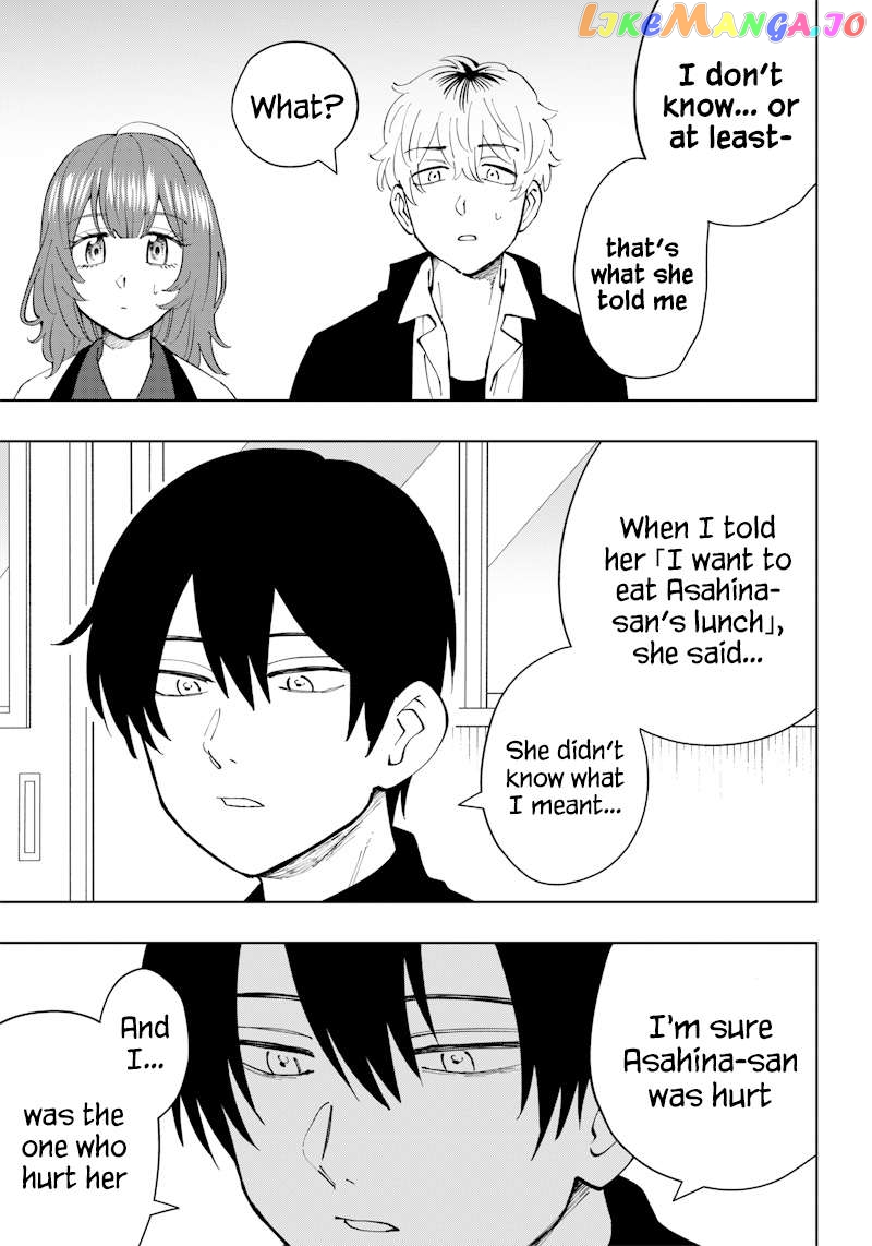Asahina-San No Bentou Tabetai Chapter 13 - page 7