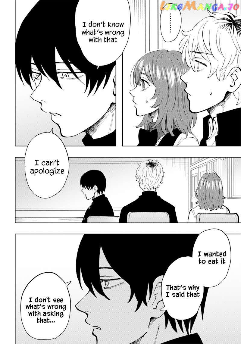 Asahina-San No Bentou Tabetai Chapter 13 - page 8