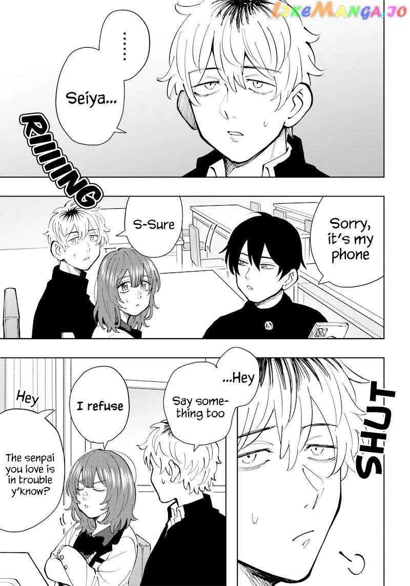 Asahina-San No Bentou Tabetai Chapter 13 - page 9