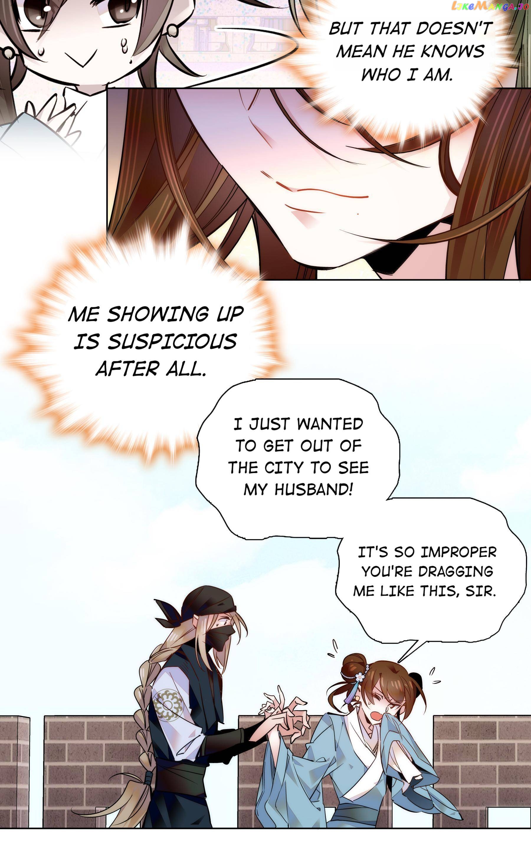We Are Different, Your Majesty chapter 43 - page 5