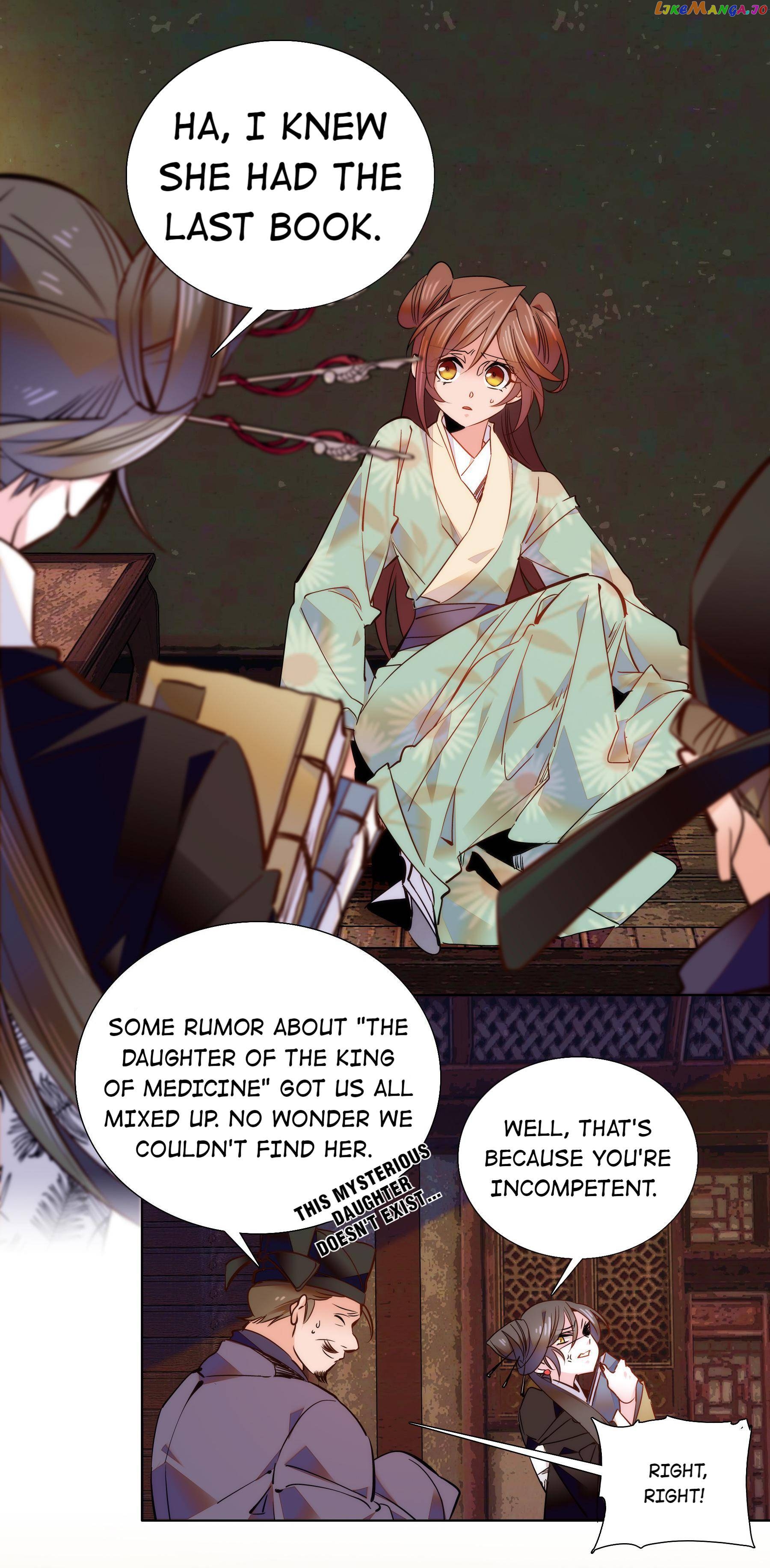 We Are Different, Your Majesty chapter 43 - page 9