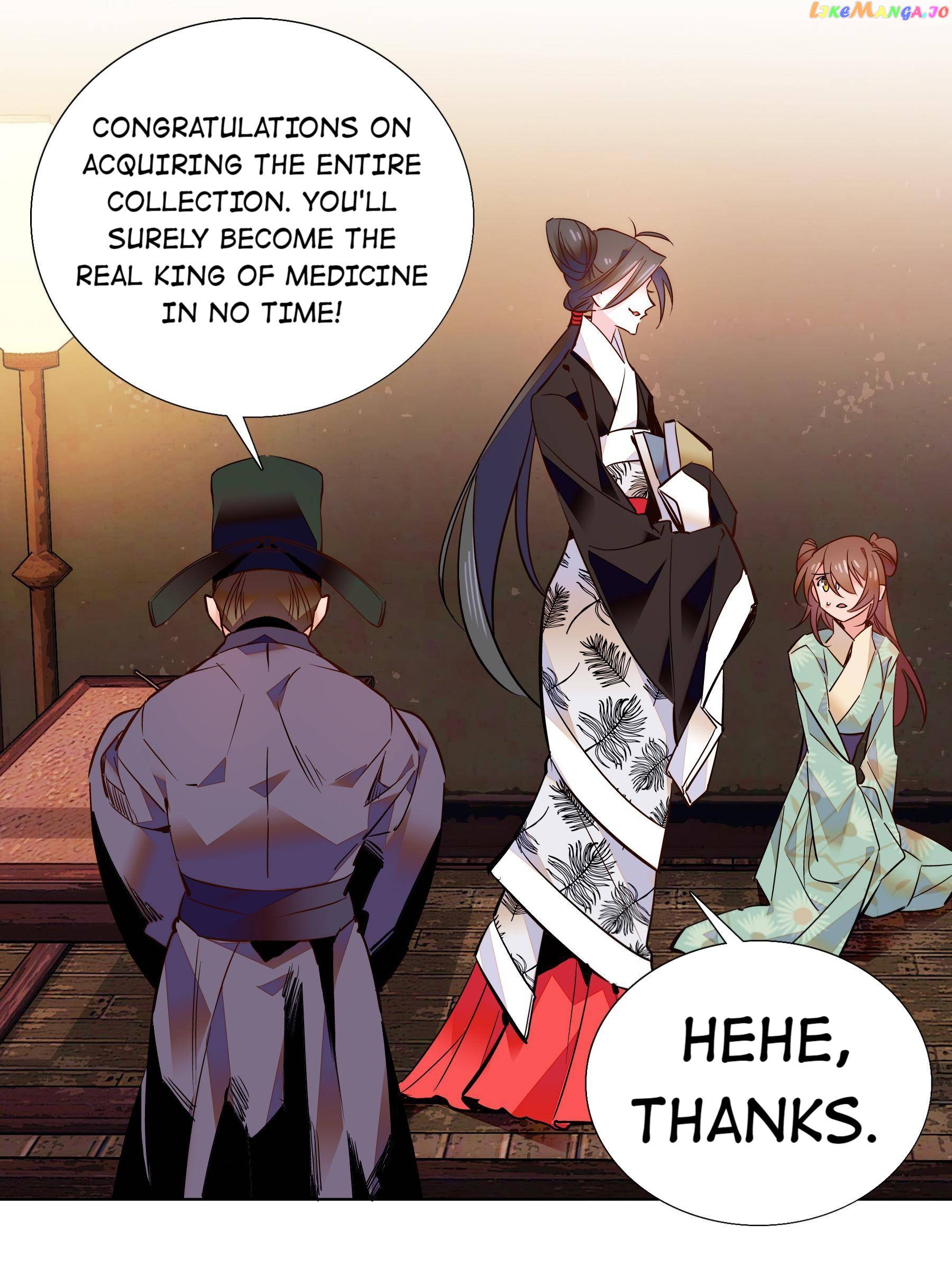 We Are Different, Your Majesty chapter 43 - page 10