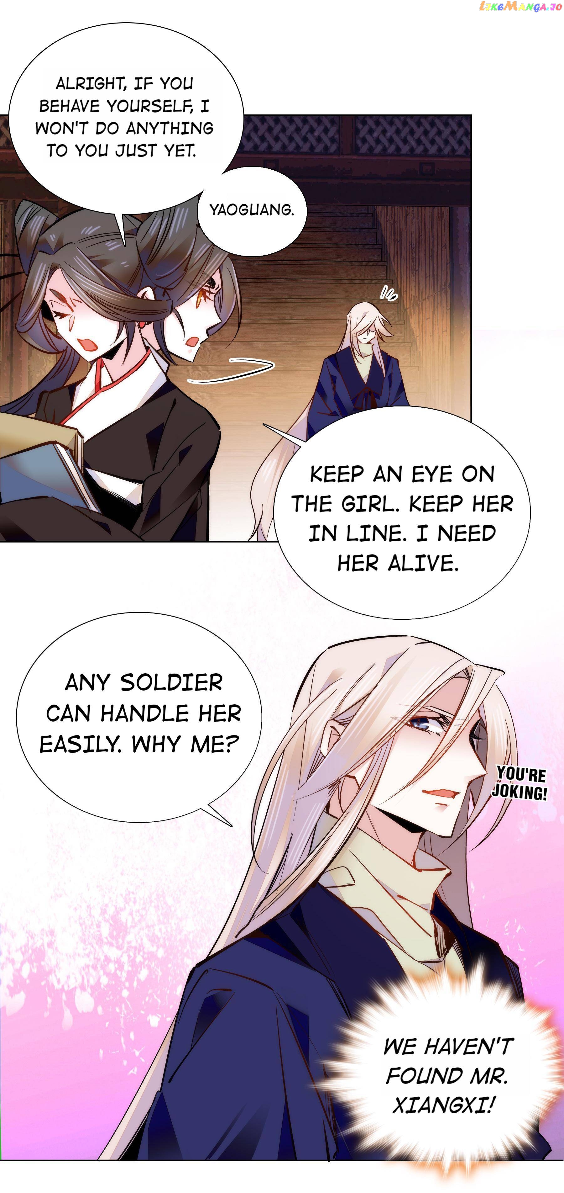 We Are Different, Your Majesty chapter 43 - page 16