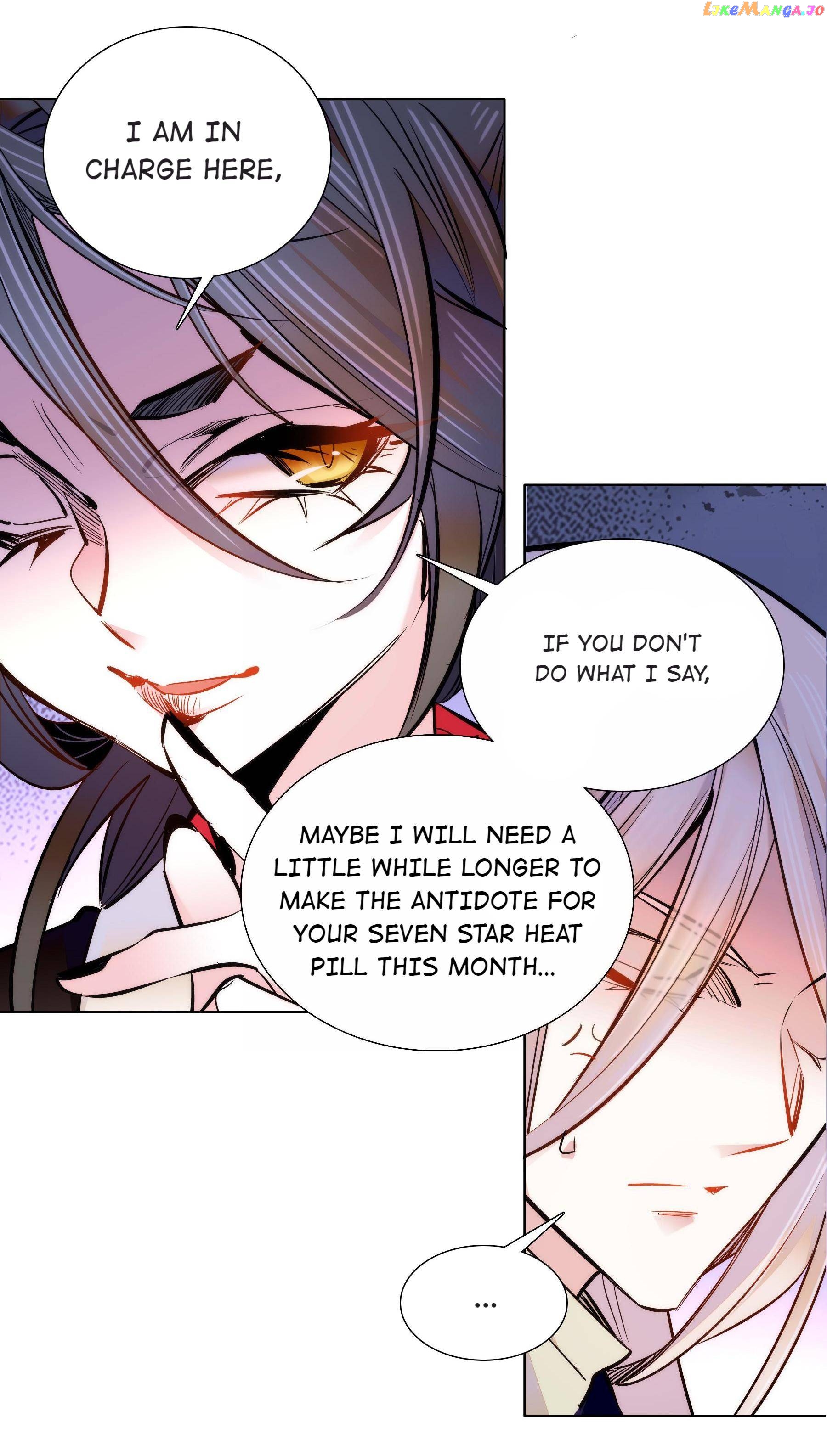 We Are Different, Your Majesty chapter 43 - page 17