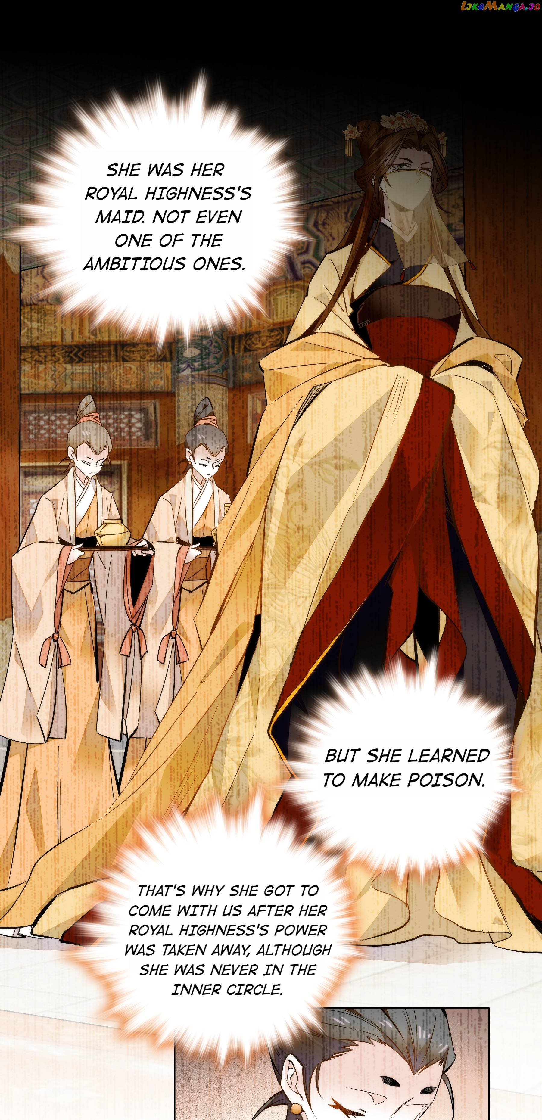 We Are Different, Your Majesty chapter 43 - page 19