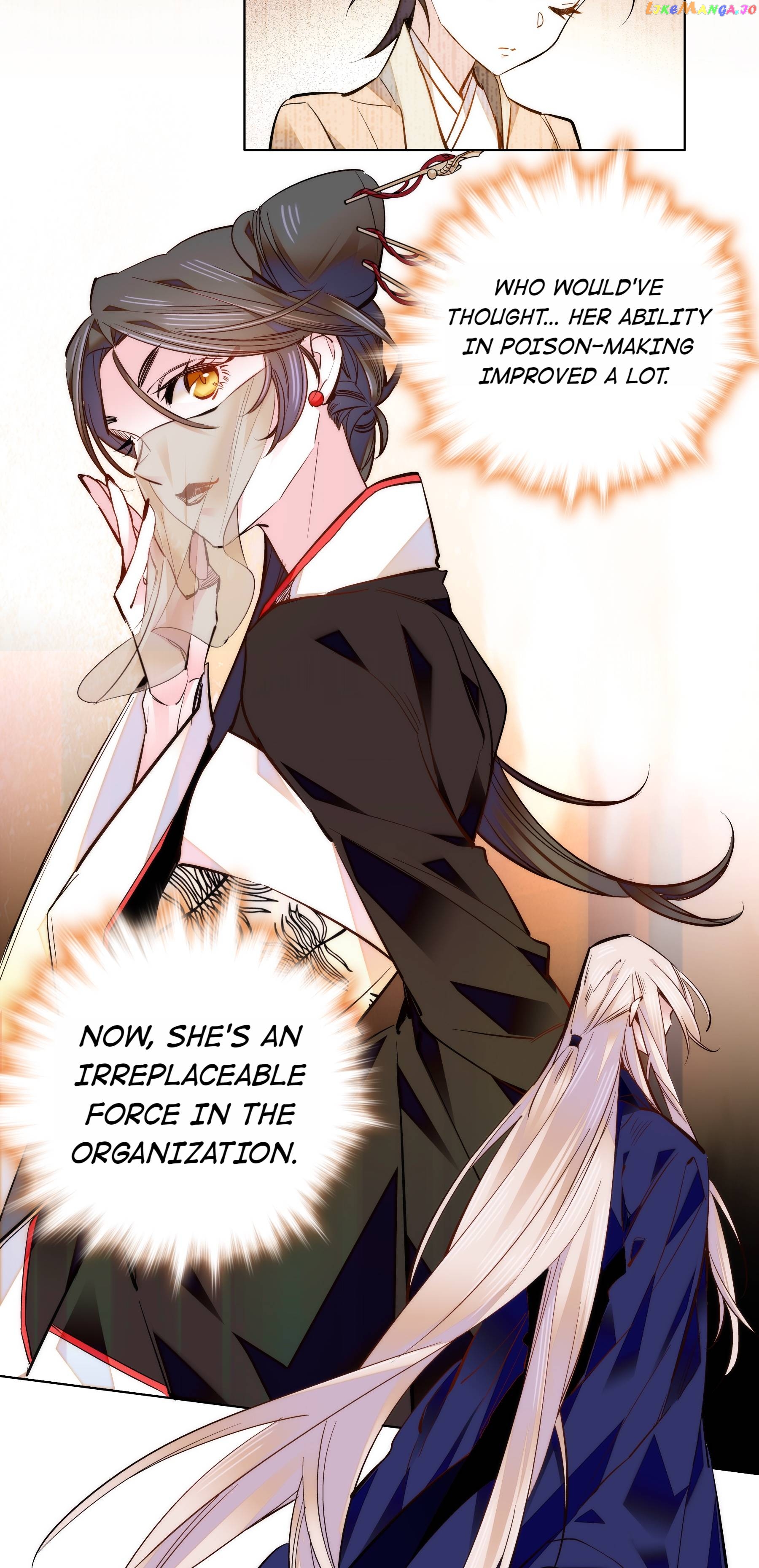 We Are Different, Your Majesty chapter 43 - page 20