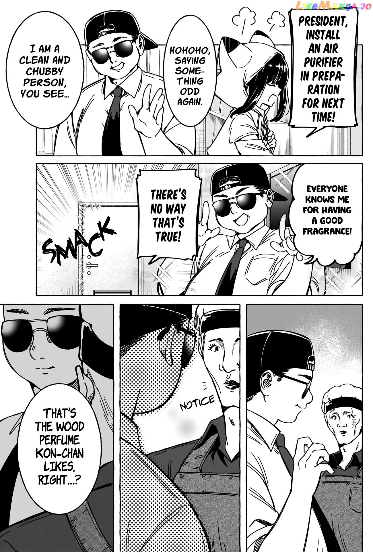 Love Agency Chapter 16 - page 16