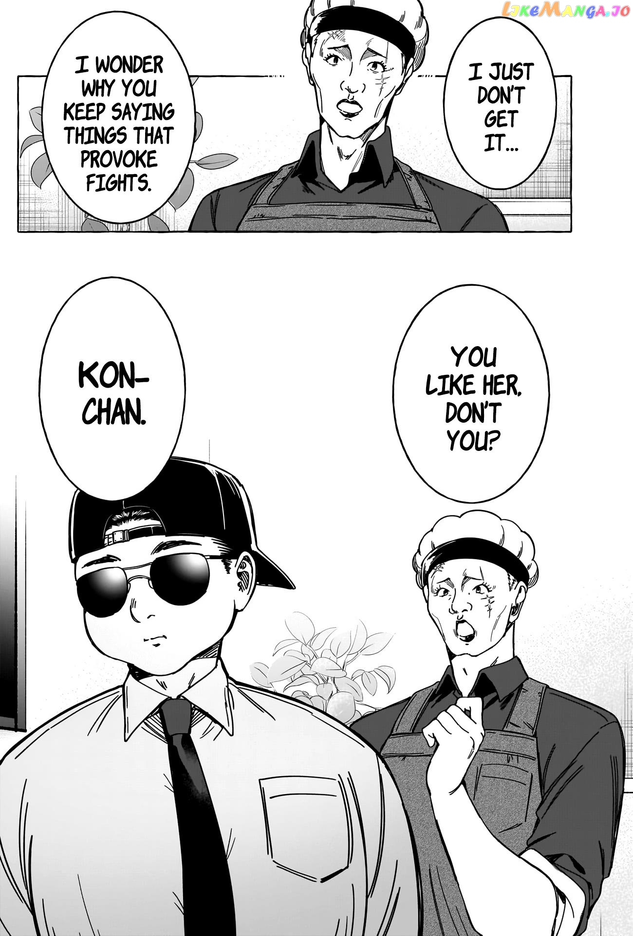 Love Agency Chapter 16 - page 17