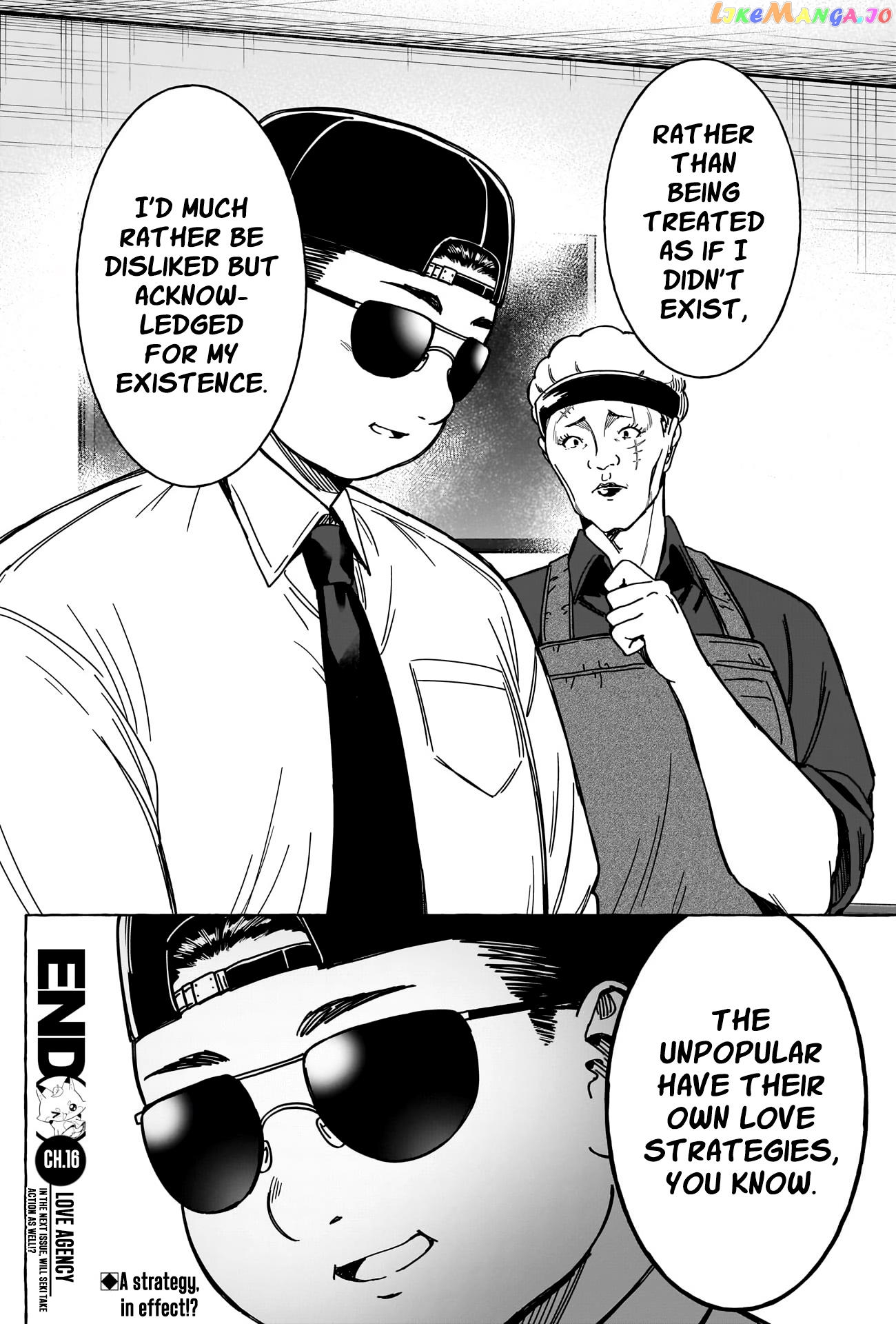 Love Agency Chapter 16 - page 19