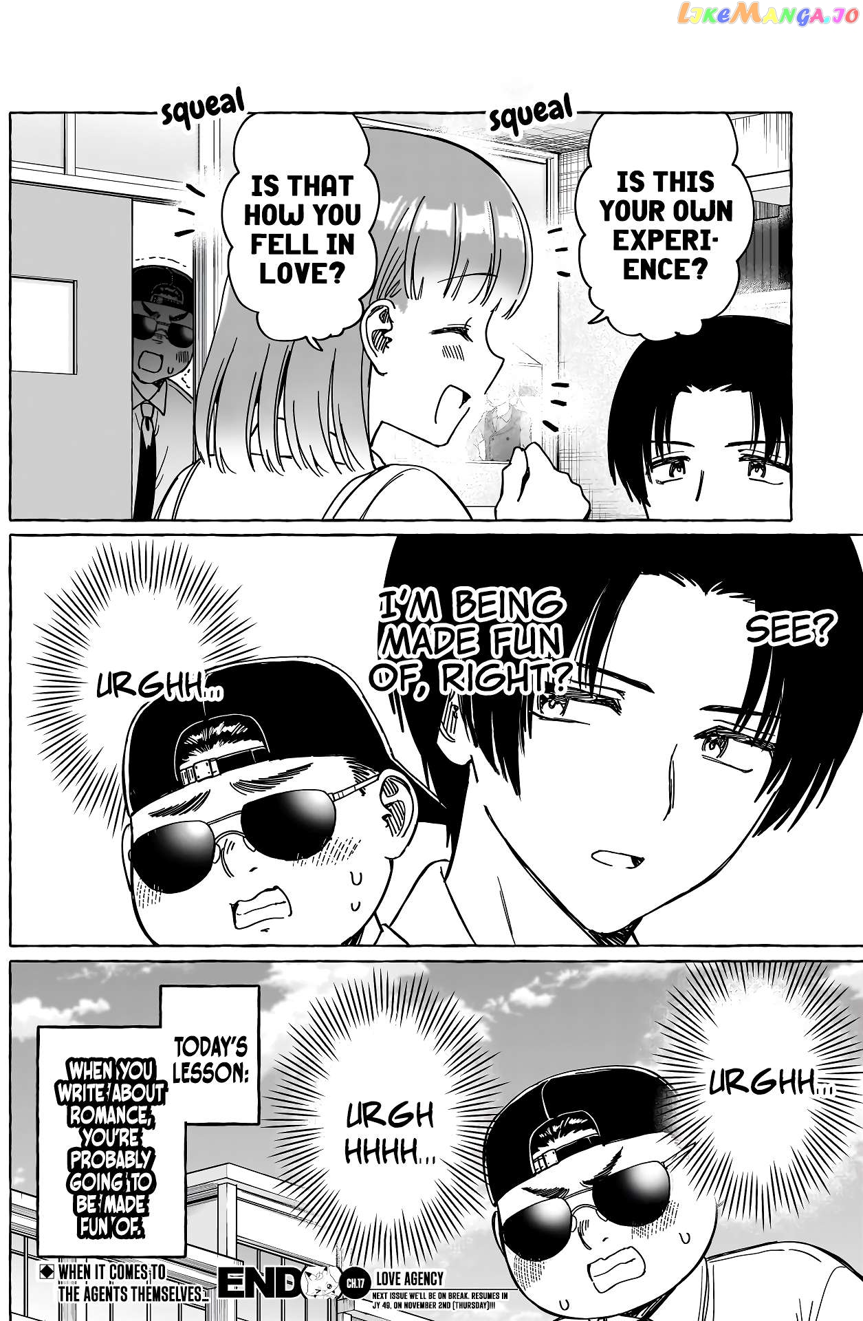 Love Agency Chapter 17 - page 19