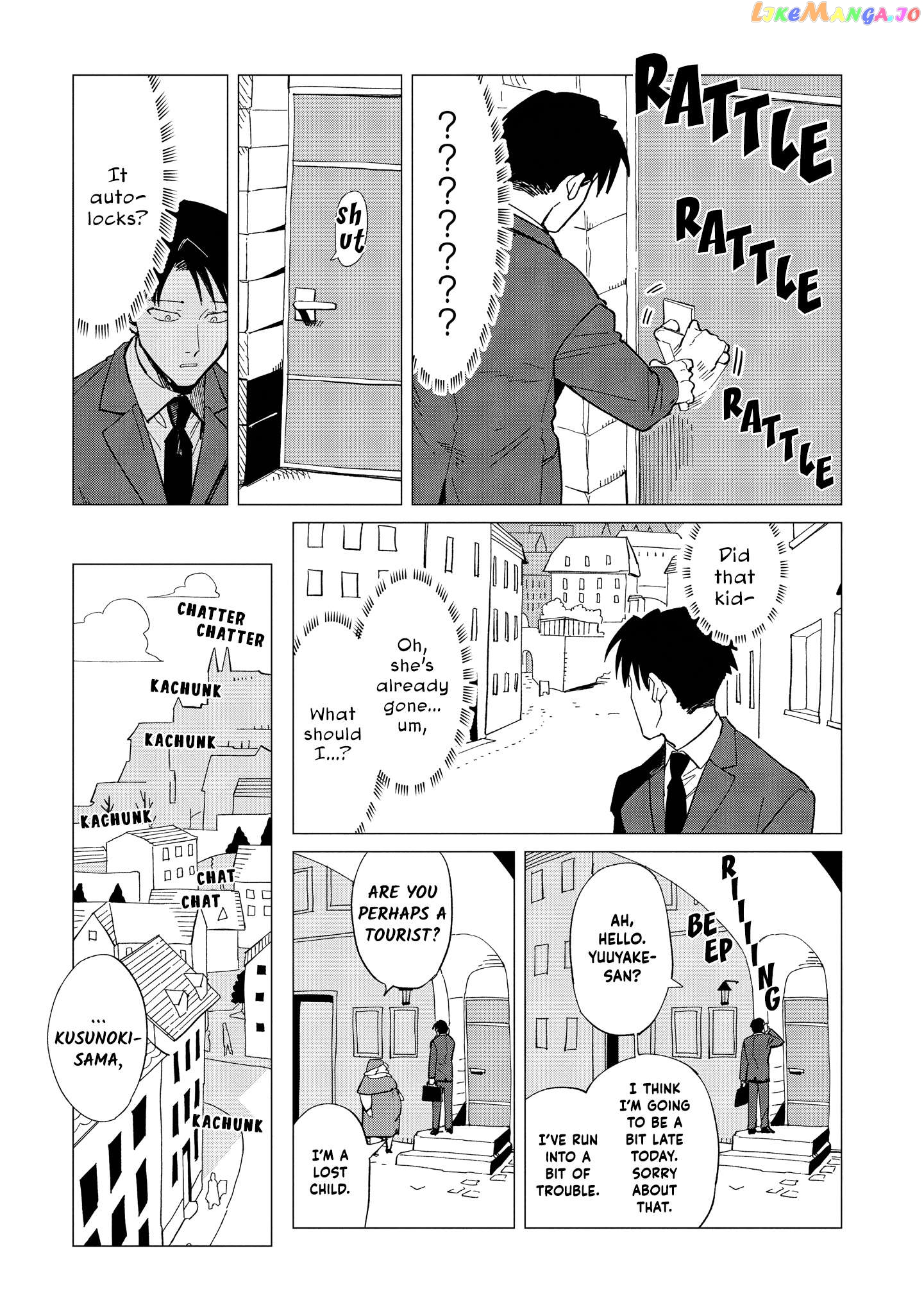Shinozaki-kun no Mente Jijou Chapter 31 - page 5
