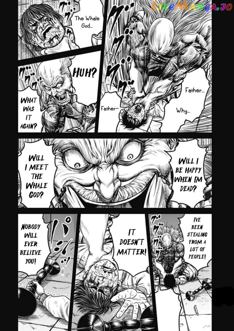 Tokyo Duel Chapter 109 - page 11