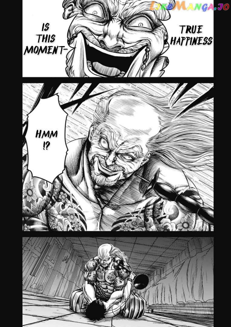 Tokyo Duel Chapter 109 - page 12