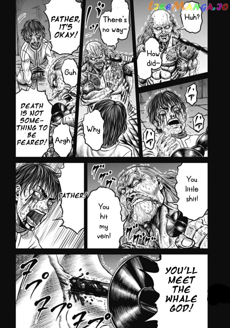 Tokyo Duel Chapter 109 - page 13