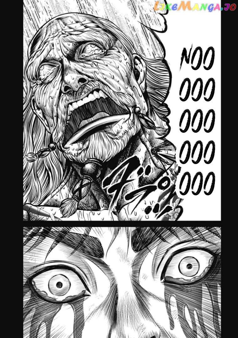 Tokyo Duel Chapter 109 - page 14