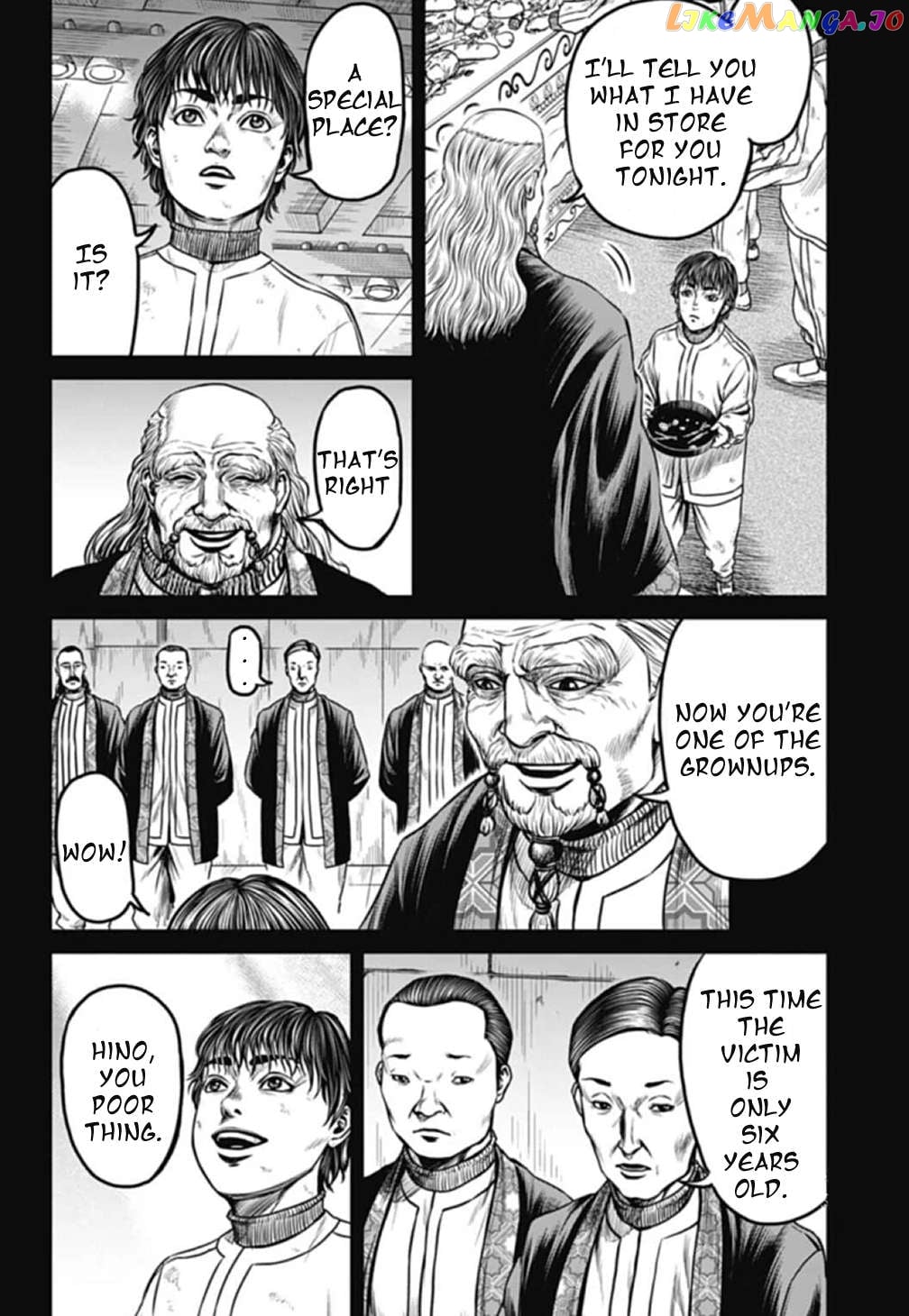 Tokyo Duel Chapter 109 - page 6