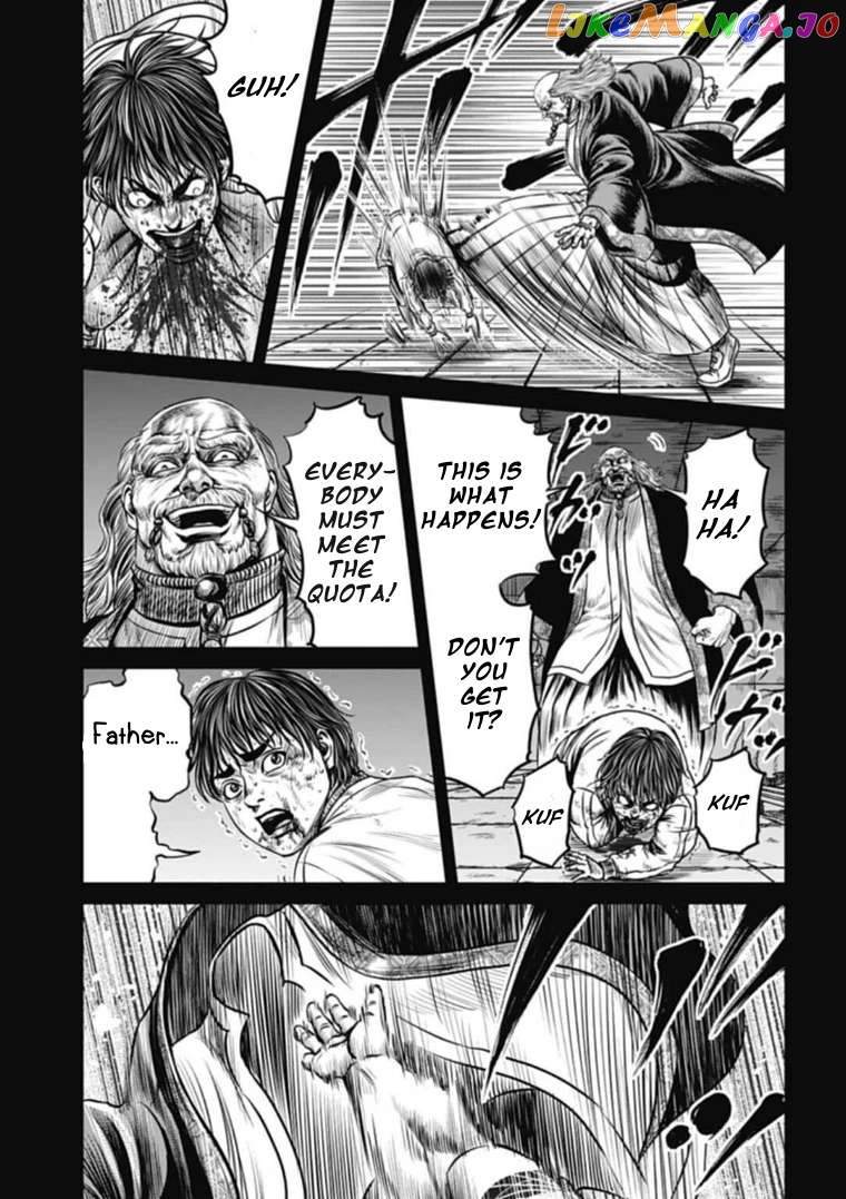 Tokyo Duel Chapter 109 - page 8