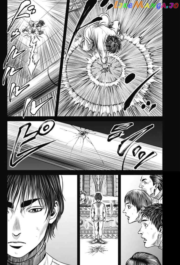 Tokyo Duel Chapter 110 - page 4