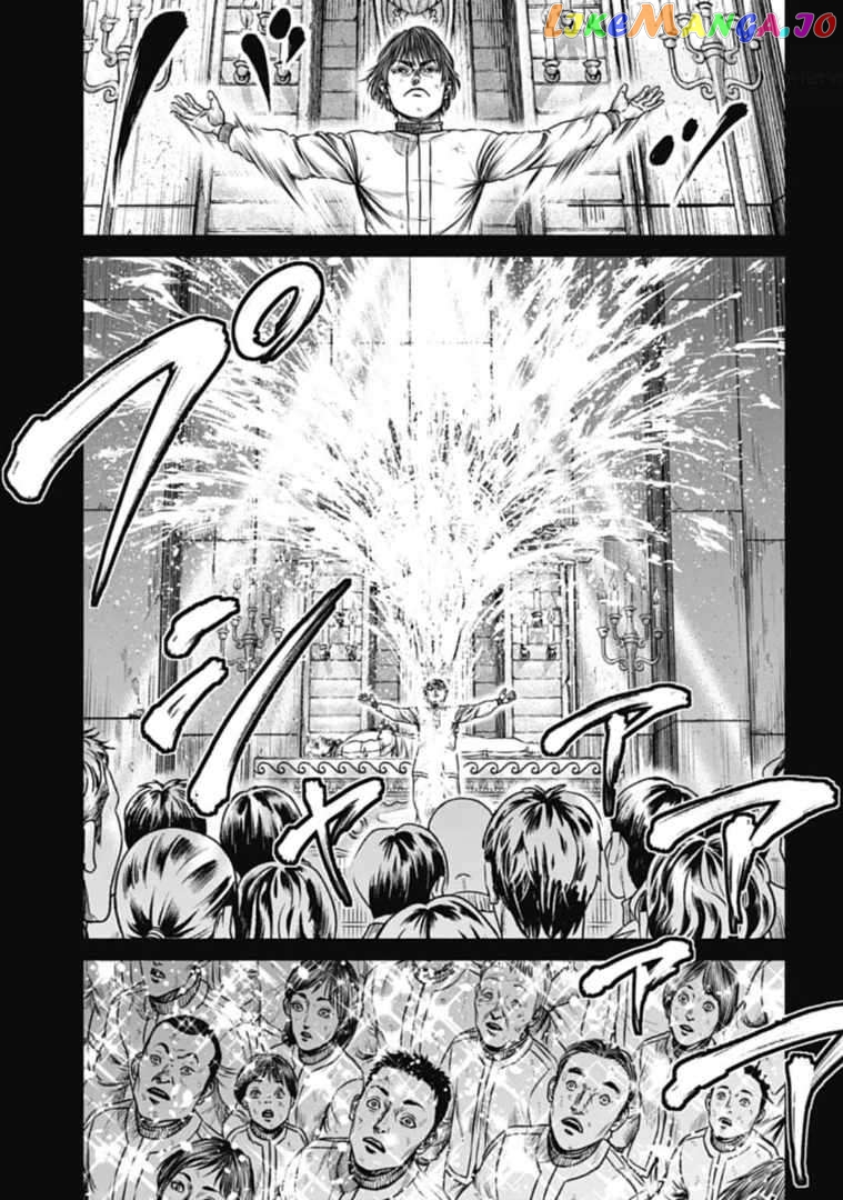 Tokyo Duel Chapter 110 - page 5