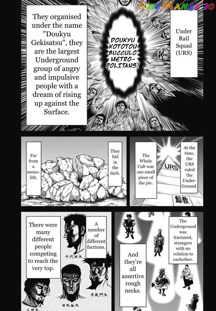 Tokyo Duel Chapter 110 - page 9