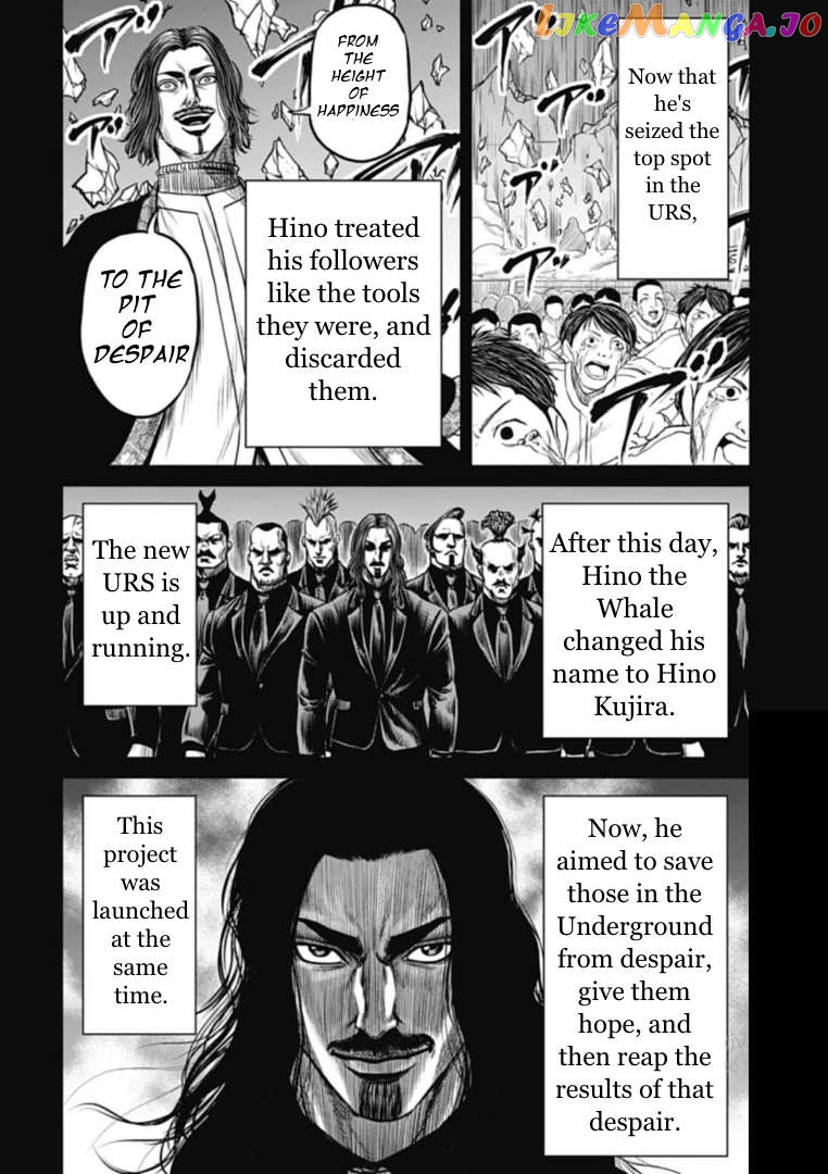 Tokyo Duel Chapter 111 - page 2