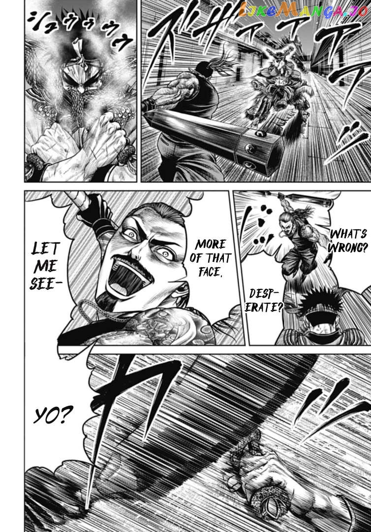 Tokyo Duel Chapter 111 - page 14