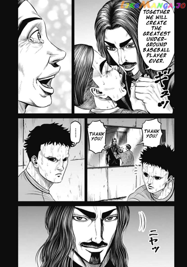 Tokyo Duel Chapter 111 - page 5
