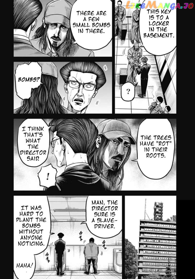 Tokyo Duel Chapter 111 - page 8