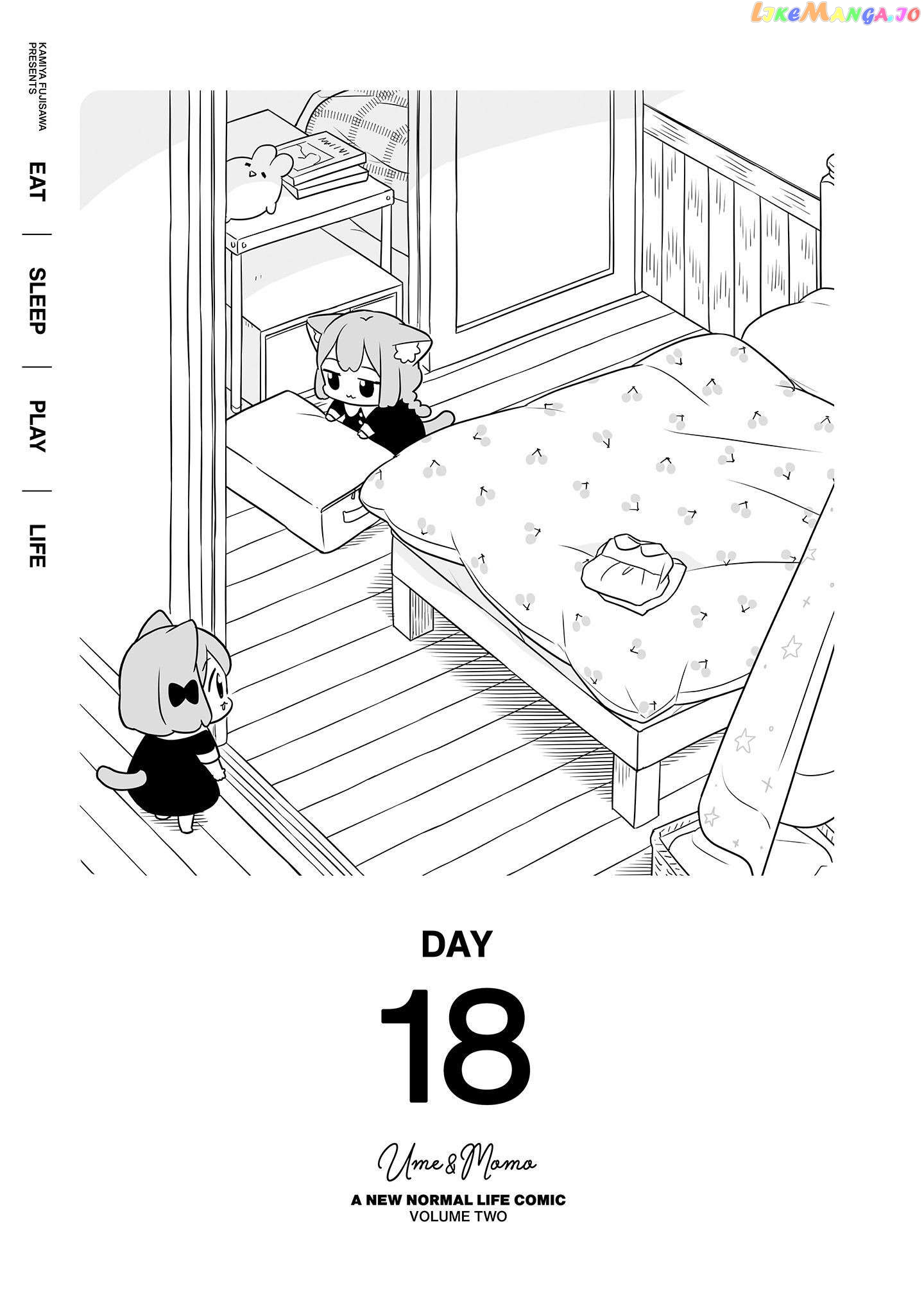 Ume To Momo No Futsuu No Kurashi Chapter 18 - page 1