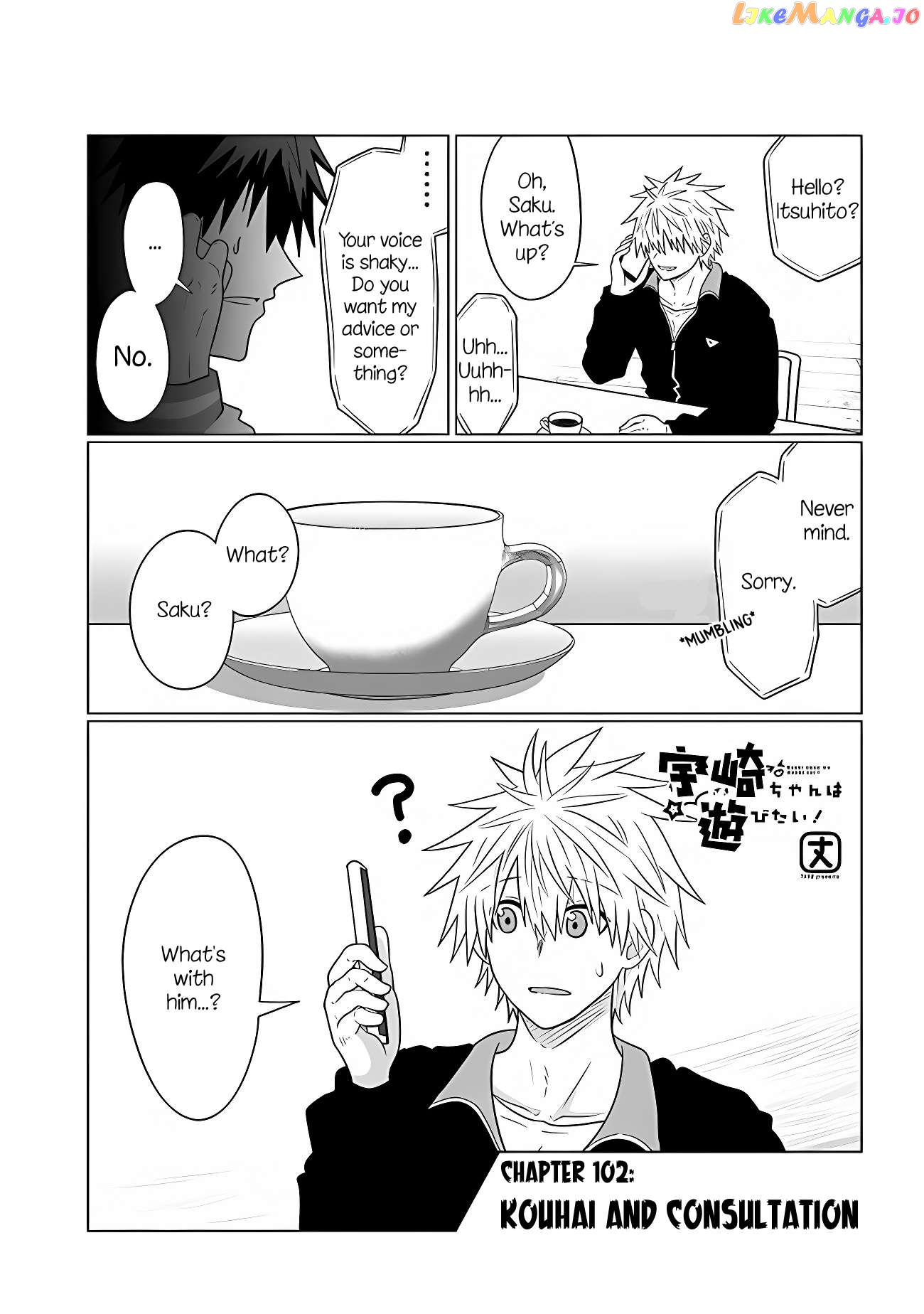 Uzaki-chan wa Asobitai! Chapter 102 - page 1