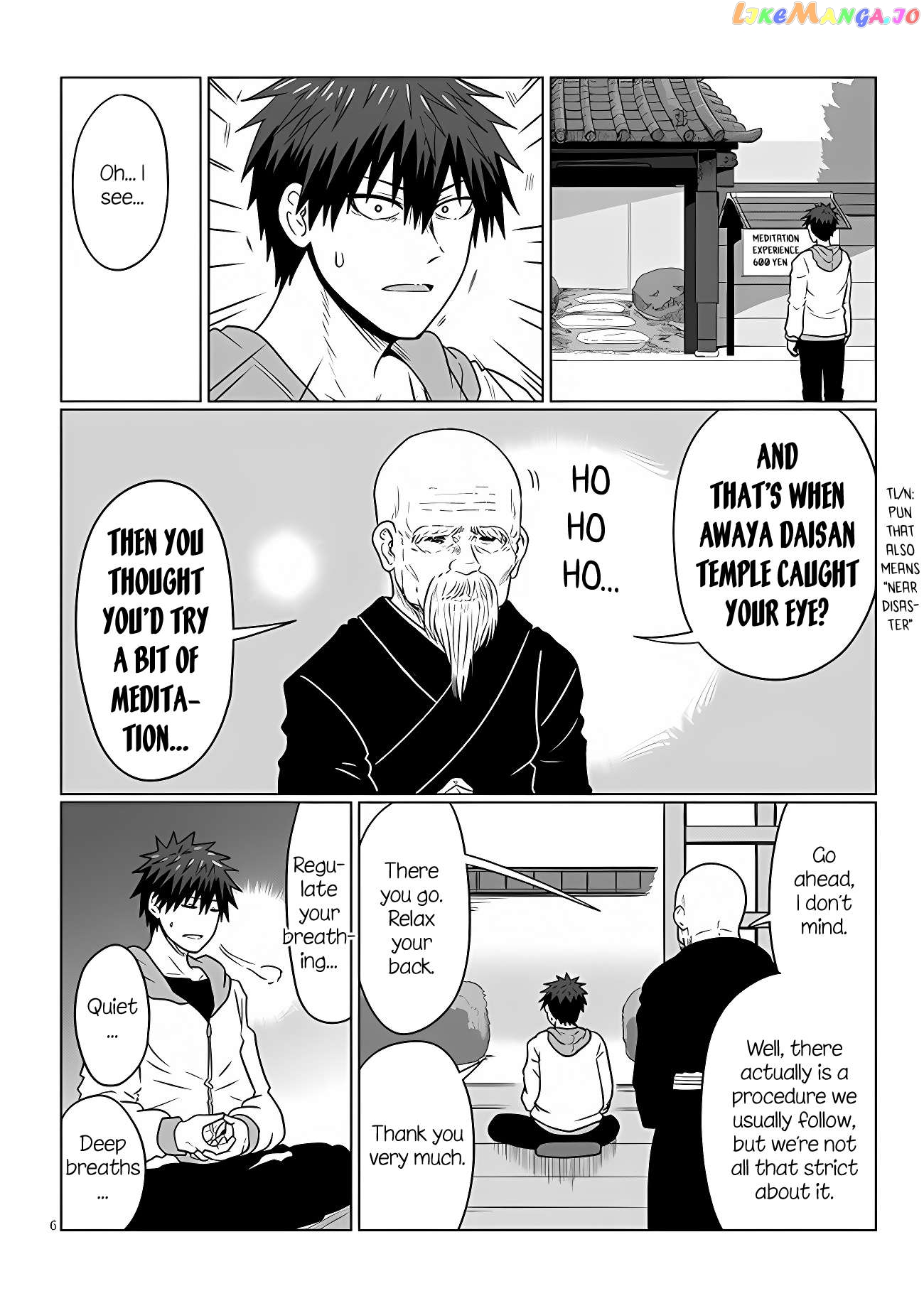 Uzaki-chan wa Asobitai! Chapter 102 - page 6