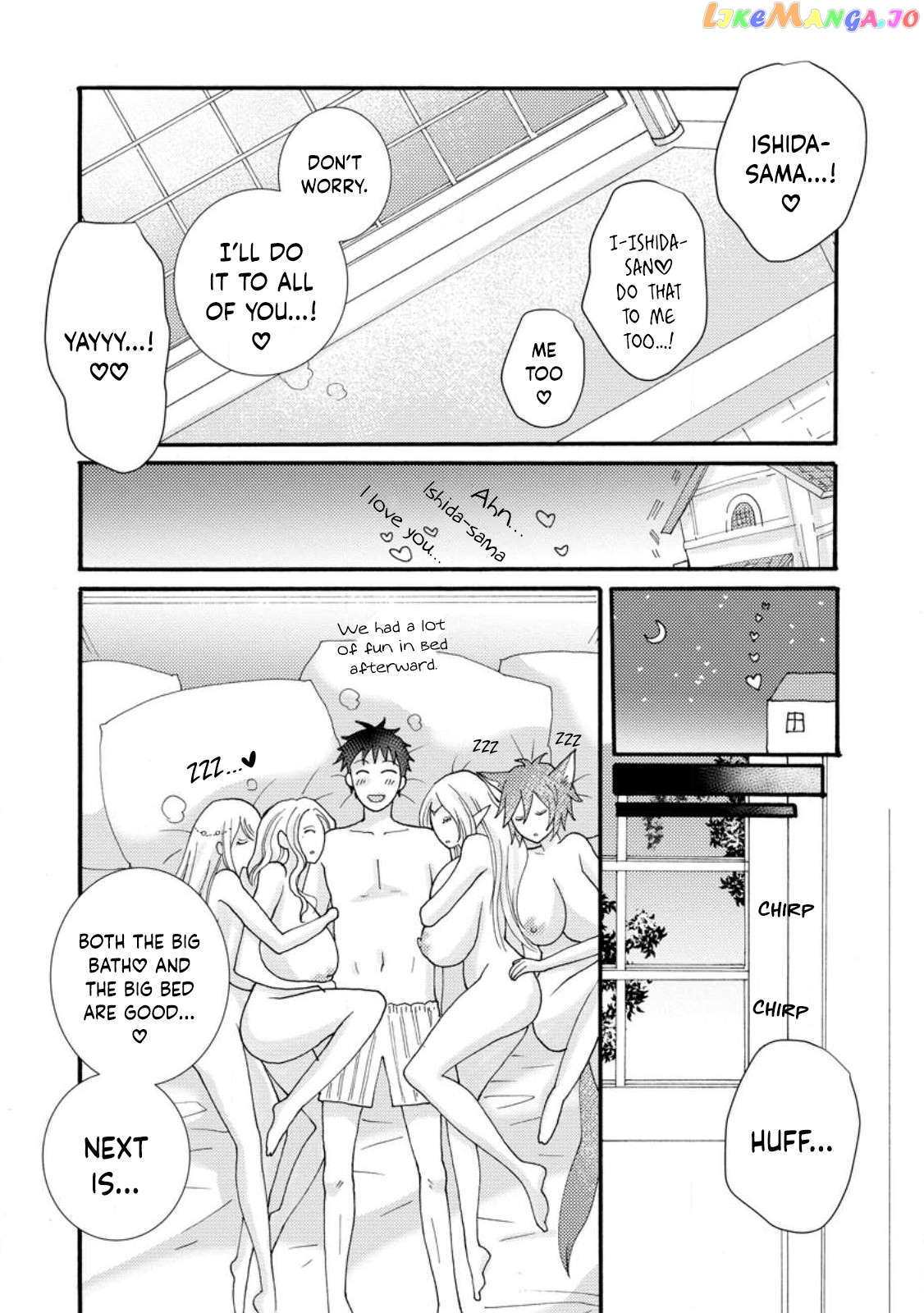Ataerareta Skill Wo Tsukatte Kasei De Isekai Bijotachi To Ichaicha Shitai Chapter 13 - page 17
