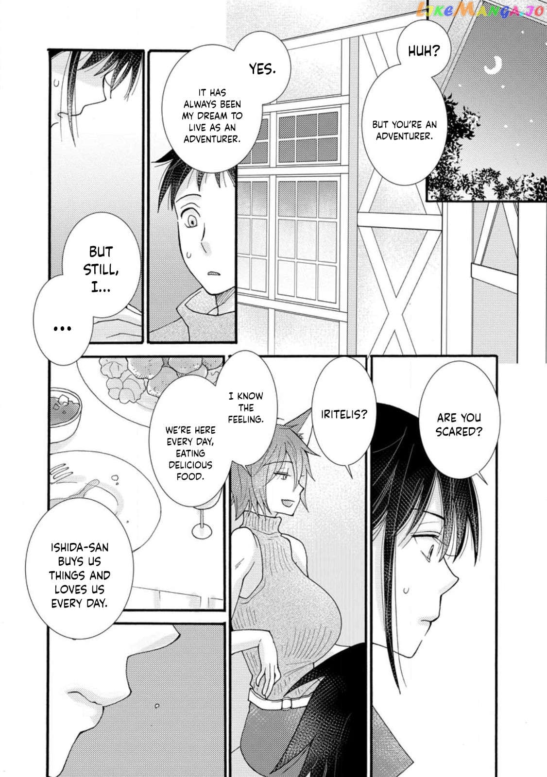 Ataerareta Skill Wo Tsukatte Kasei De Isekai Bijotachi To Ichaicha Shitai Chapter 13 - page 22