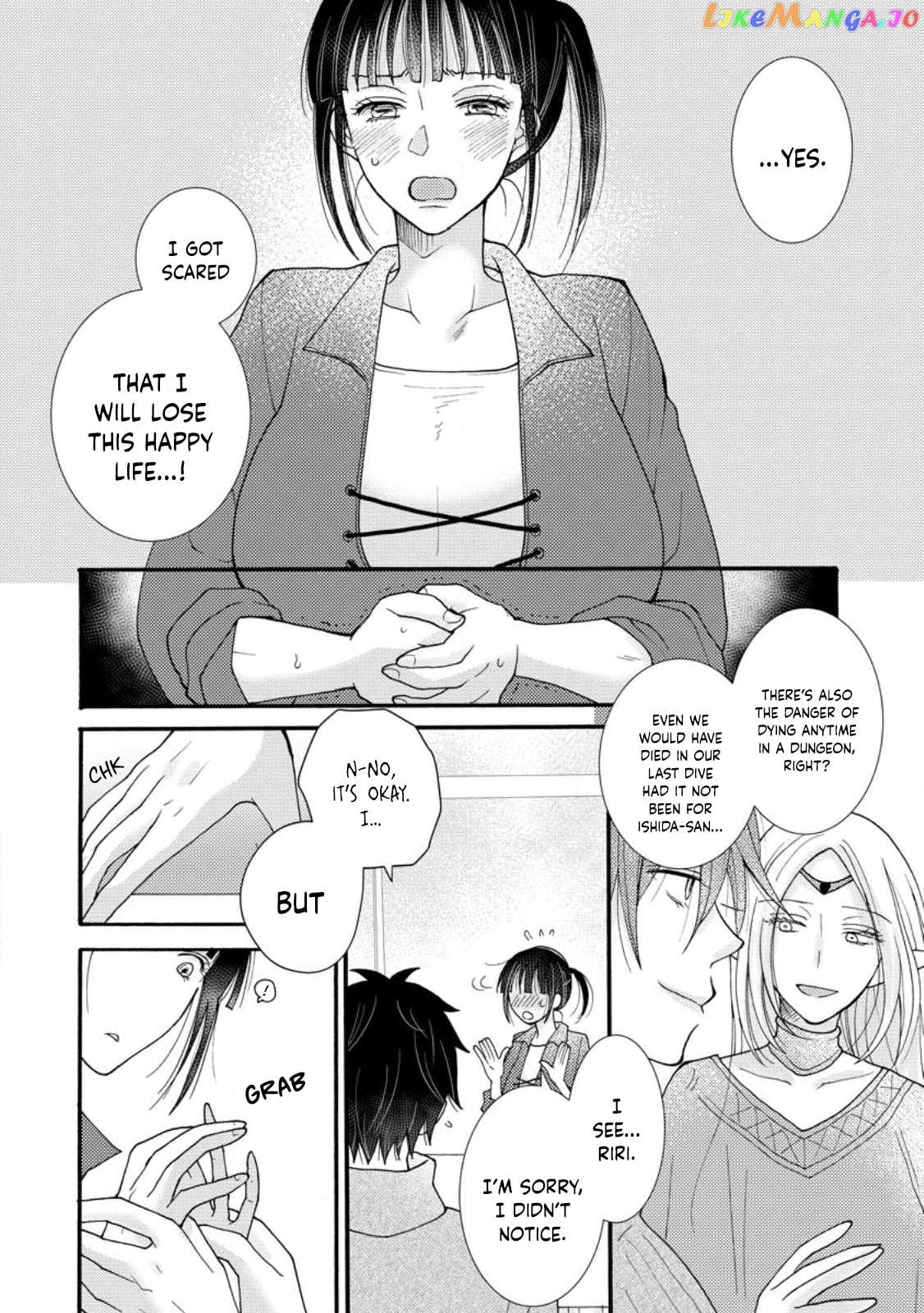 Ataerareta Skill Wo Tsukatte Kasei De Isekai Bijotachi To Ichaicha Shitai Chapter 13 - page 23